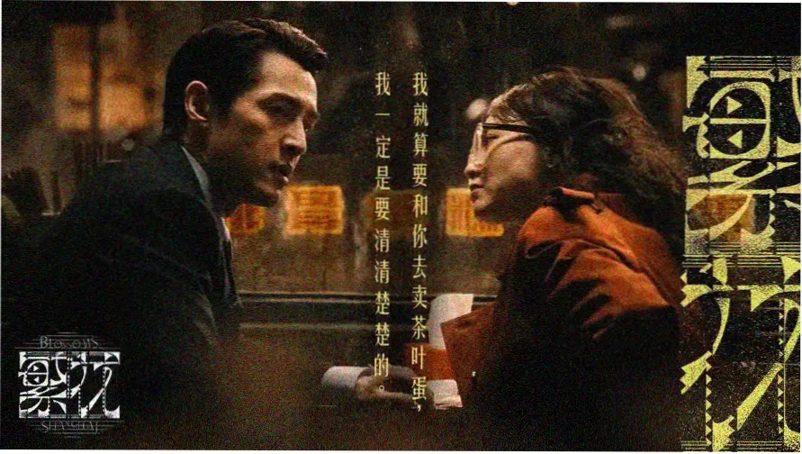 星际穿越 992tv在线影院推荐