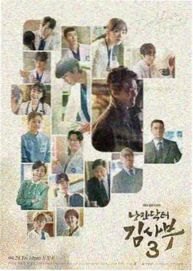 黑镜 992tv在线影院