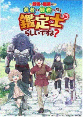 咒术回战 992tv在线影院
